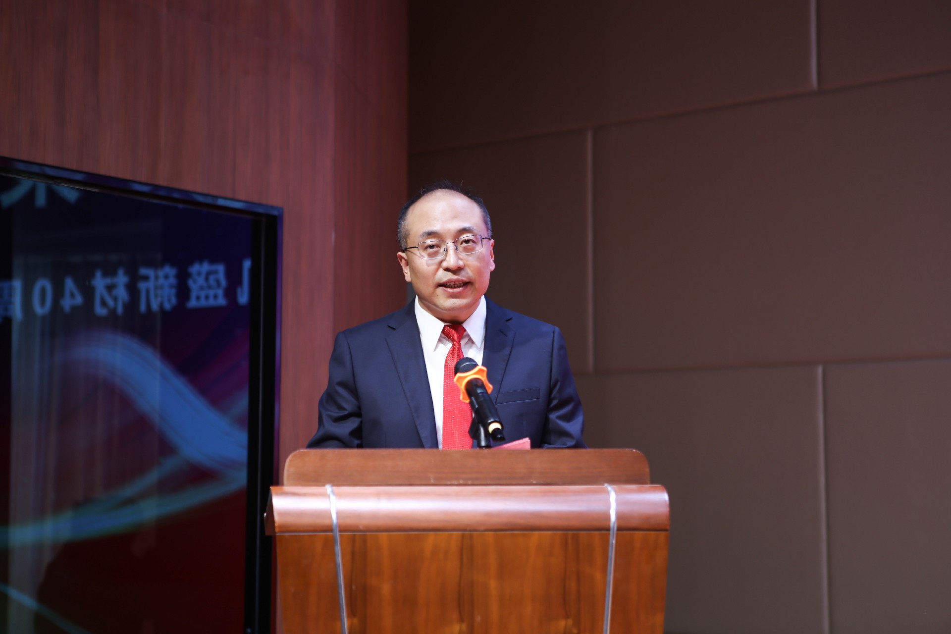 凝心聚力·风雨同舟 J9九游会新材40年周年庆及人物颁奖表彰大会圆满举行